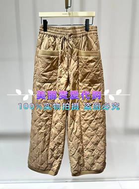 2025秋冬款MARYLING玛俪琳A1FHW59020收腰直筒羽绒裤