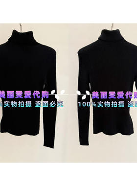 2024秋冬BORAAKSU宝莱阿卡苏B1EHW01330羊毛套头衫