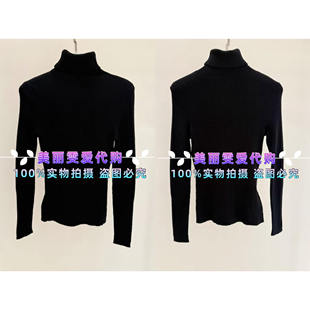 2024秋冬BORAAKSU宝莱阿卡苏B1EHW01330羊毛套头衫