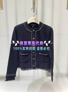 2025秋冬款MARYLING玛俪琳A1FHW09280圆领针织开衫