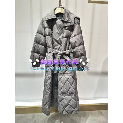 玛俪琳鸭绒长款羽绒服A1FHW98150