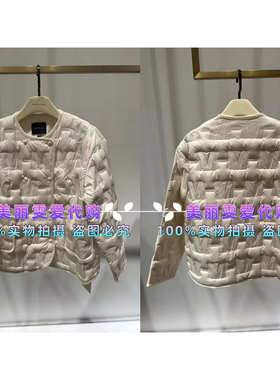 2024玛俪琳MARYLING秋冬款A1EHW96060薄款羽绒外套