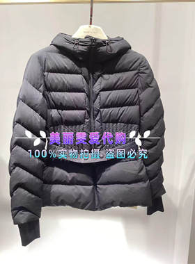 2025秋冬款MARYLING玛俪琳A1FHW96150收腰羽绒服