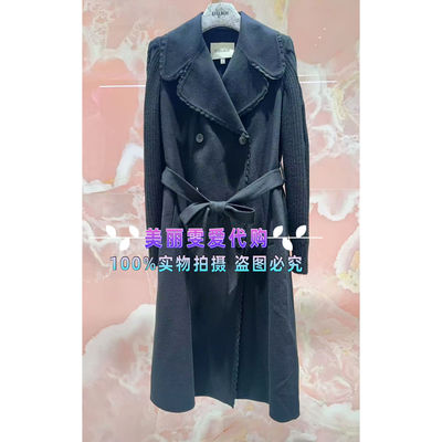 针织拼接外套B1EHW93020