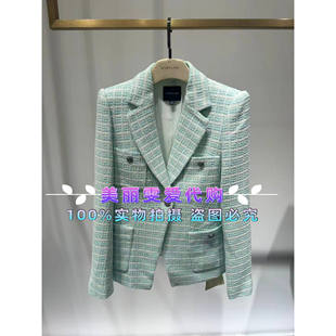 2026春款MARYLING玛俪琳A1GBW14490轻盈西装