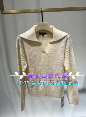 2024玛俪琳MARYLING秋冬款A1EHW03400套头毛衣