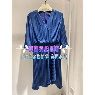 春夏款连衣裙A1FBW62080