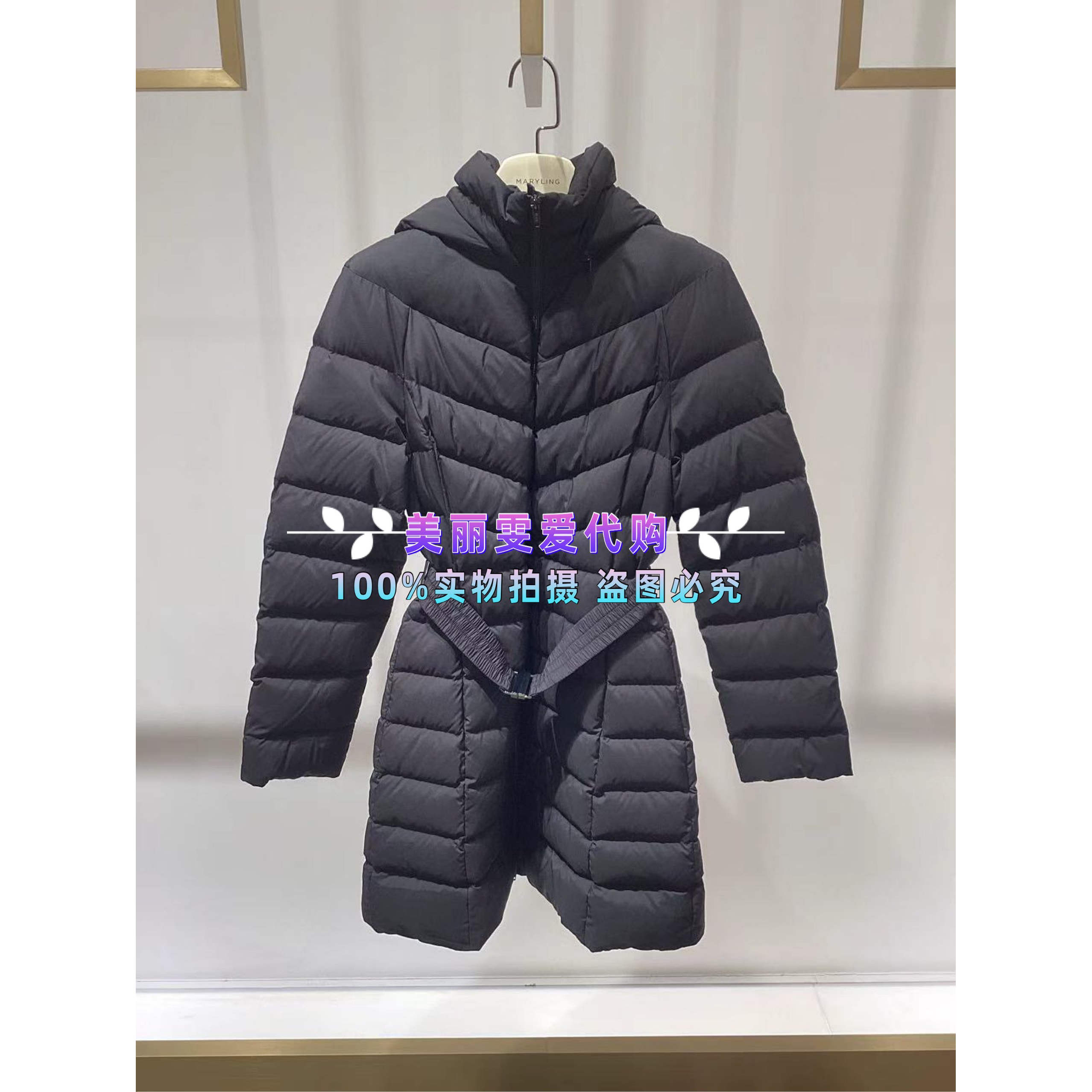 玛俪琳连帽羽绒服A1FHW98140