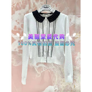 2026春款BORAAKSU宝莱阿卡苏B1GBW08150翻领针织开衫