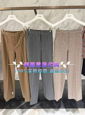 *PORTS宝姿2025秋冬款LP9N067SCF031立体中线装饰阔腿裤4999