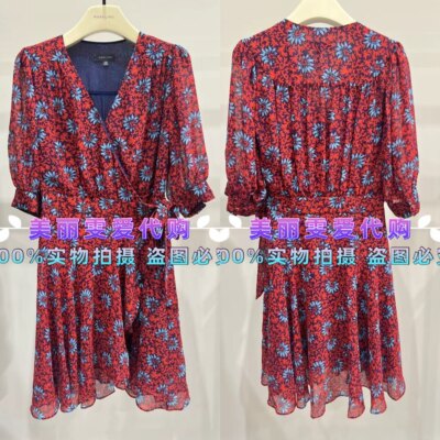 玛俪琳V领碎花连衣裙A1DFW61310