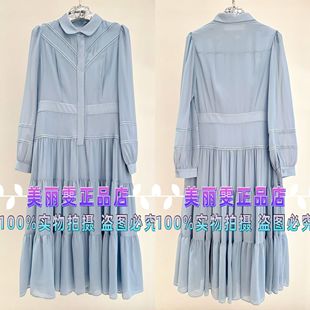 女士连衣裙2025秋冬款宝莱阿卡苏B1FFW61590