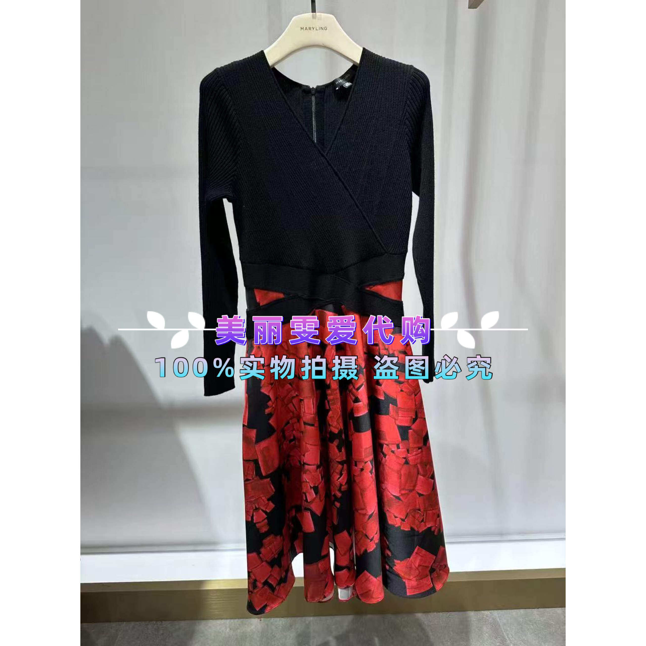 玛俪琳拼接印花连衣裙A1DIW62810