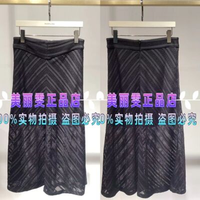 秋装新款半身裙A1FFW72010