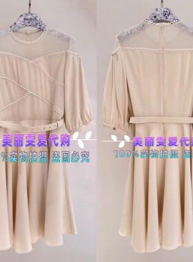 2024秋装BORAAKSU宝莱阿卡苏B1EFW61370泡泡袖连衣裙