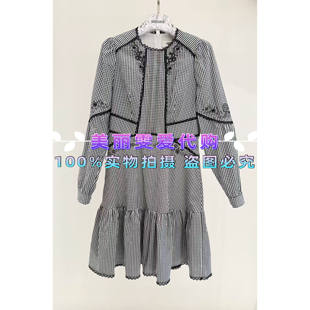 2026春款BORAAKSU宝莱阿卡苏B1GBW62050圆领连衣裙