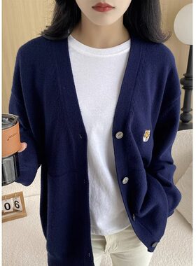 秋冬V领羊毛针织开衫女士