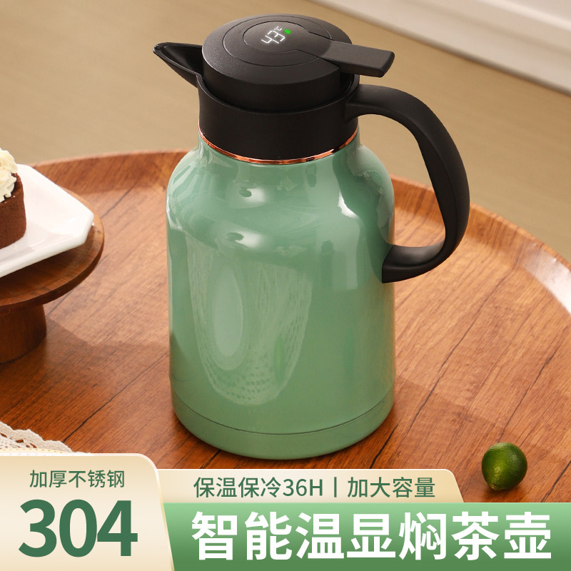 304不锈钢保温壶智能显温壶家用大容量焖茶壶办公泡茶带茶滤暖瓶