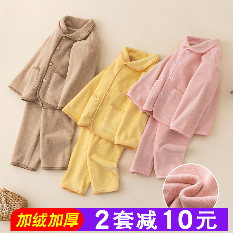 儿童睡衣秋冬法兰绒男童女童冬季家居服男宝宝小孩加绒加厚珊瑚绒