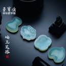 荣宝斋岫玉墨碟笔掭笔搁多功能调碟毛笔架笔搁水碟文房四宝书法用品盛墨汁