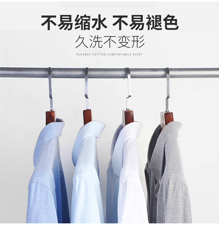 100%纯棉衬衫男士长袖纯色内搭外穿牛津纺竖条纹时尚百搭休闲衬衣