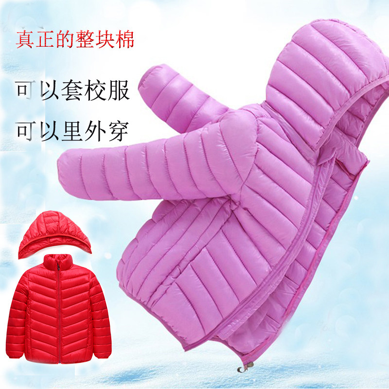 儿童羽绒棉服保暖男童套校服袄宝宝2025品牌中大童秋冬装女童棉衣