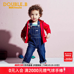 Mikihouse儿童裤子背带牛仔长裤男女童休闲经典长裤新品Double_B
