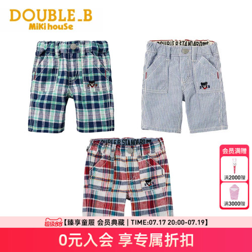 休闲裤MikihouseDouble_B