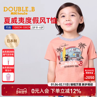 MIKIHOUSE日本制童装短袖T恤布鲁狗小黑熊夏威夷度假风T恤DOUBLEB