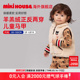 外套新品 摇粒绒马甲婴童双面穿秋冬加厚无袖 Double_B Mikihouse