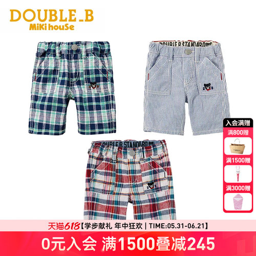 休闲裤MikihouseDouble_B