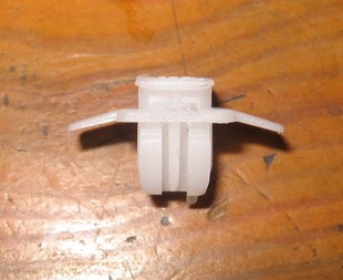 适用于本田小饰条扣卡扣CRV轮眉卡扣前杠两侧小轮眉前杠饰条卡子