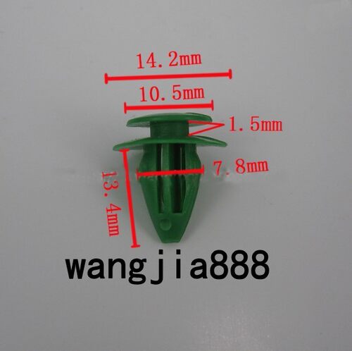 优质汽车配件通用车型用门板扣塑料护板扣卡扣卡子0085