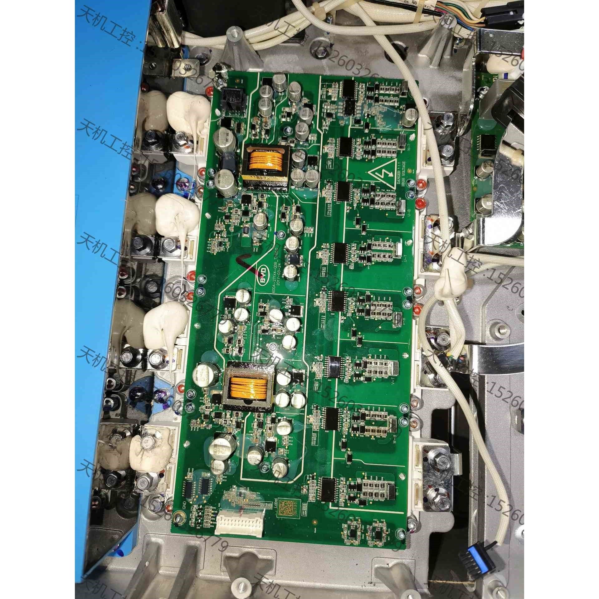 议价 比亚迪驱动板,主控板,防盗板,拆车件包装车正常使用!