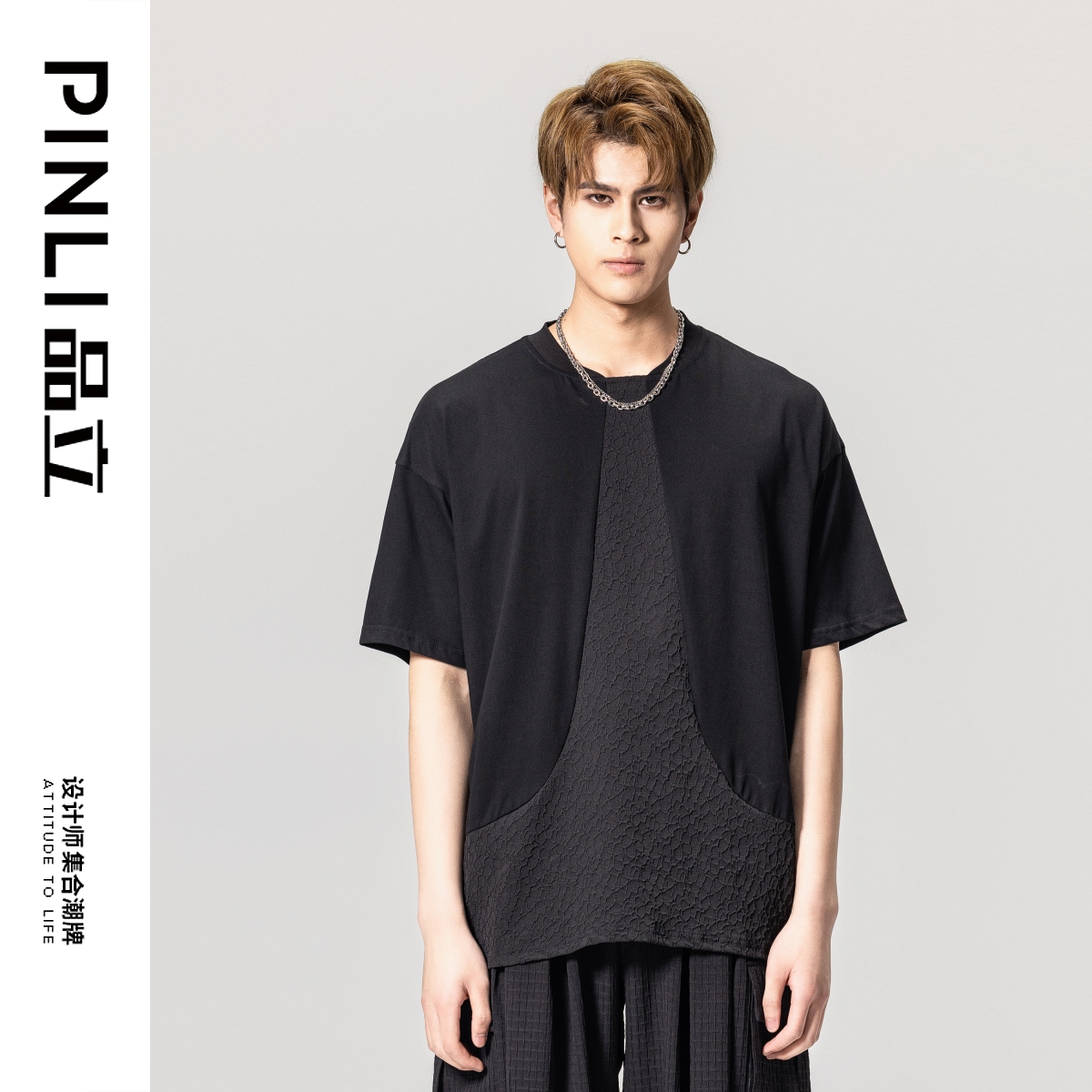 黑色拼接休闲夏季潮品立