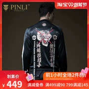 Sản phẩm PINLI 2019 xuân mới nam màu tương phản phong cách Trung Quốc quốc gia in áo khoác nam - Áo khoác