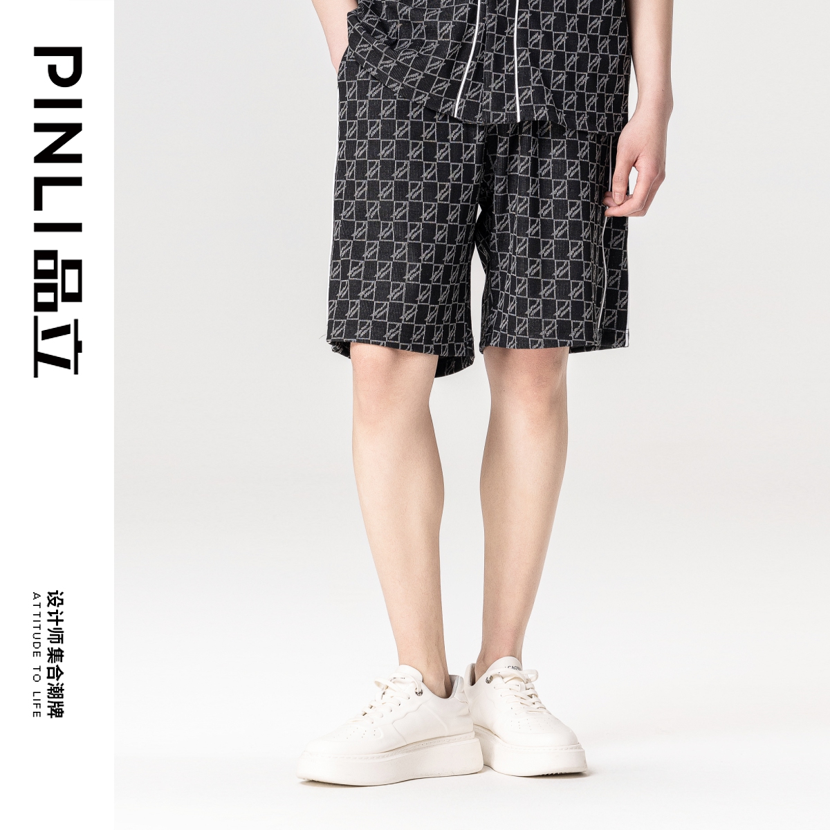 PINLI品立夏季新款提花休闲短裤男士直筒五分裤子B232117011
