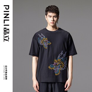 PINLI品立夏季新款男士刺绣龙头短袖T恤中国风宽松百搭体恤
