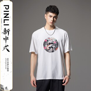 PINLI品立新中式夏季新款白龙印花短袖T恤中国风盘扣潮男体恤