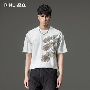 PINLI品立夏季新款男士纯棉烫钻T恤休闲短袖体恤BG231111068