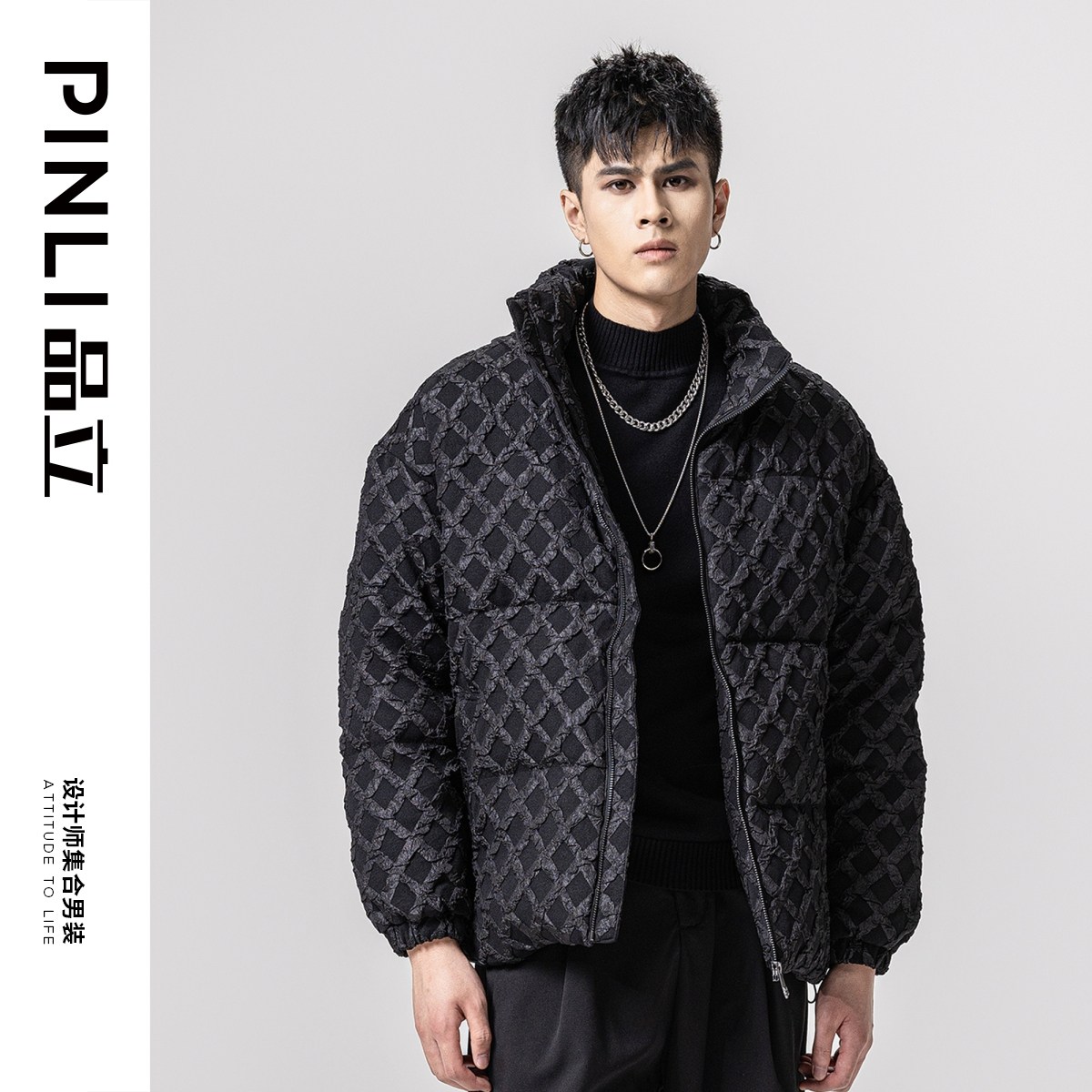 PINLI品立秋冬新品华夫格立羽绒服