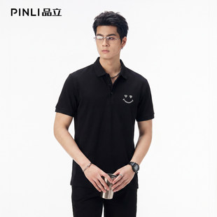 PINLI品立2026夏季新款男士笑脸烫钻翻领短袖POLO衫上衣体恤潮牌