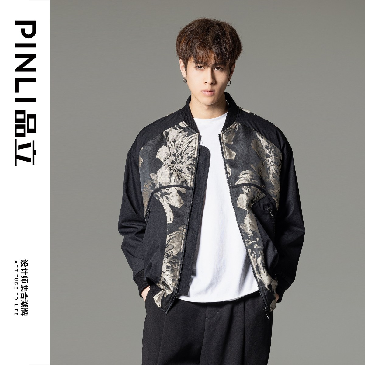 PINLI品立秋冬新品棒球领提夹克