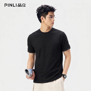 PINLI品立2026夏季新款男士车线条纹袖子纯色百搭圆领短袖T恤上衣
