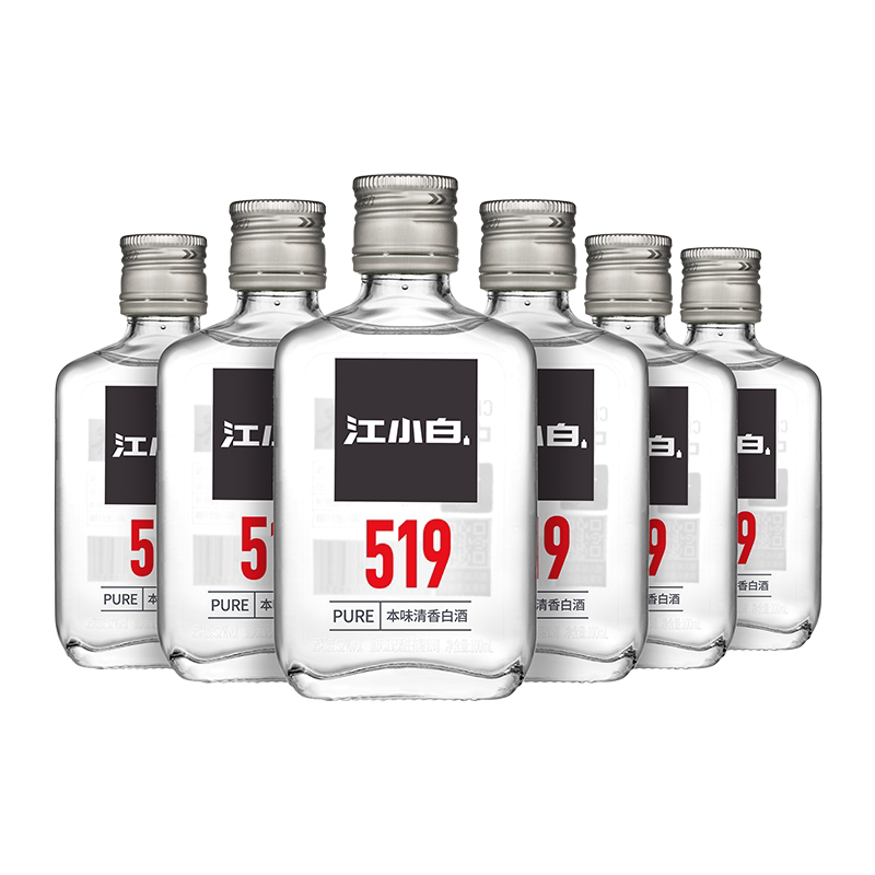 江小白52度100ml*6瓶纯粮食白酒