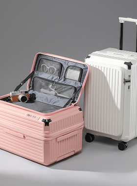 马冬强侧开深仓行李箱女大容量可扩容新款密码拉杆箱26寸旅行箱20