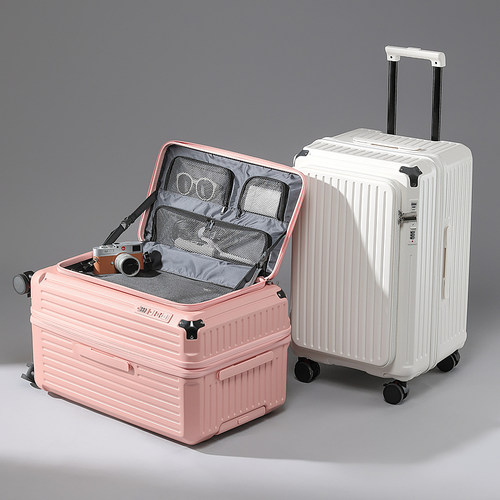 侧开深仓可扩容行李箱