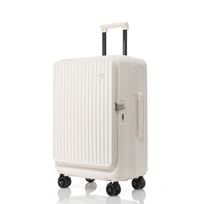 马冬强多功能前置开口登机箱