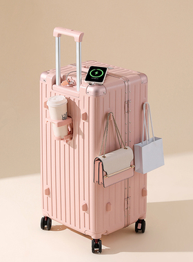 超大容量行李箱女学生高颜值usb杯架拉杆箱静音万向轮32寸旅行箱