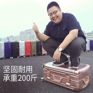 铝框拉杆箱网红旅行箱行李箱学生密码箱皮箱万向轮寸男女